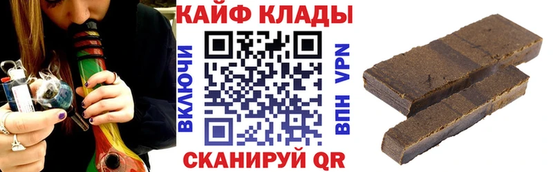 Цена Шарыпово МАРИХУАНА  АМФ  ГАШ  COCAIN 