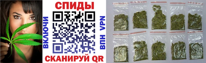 Бутират BDO  Шарыпово 