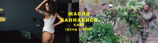 прущие грибы Алексин
