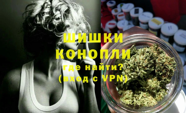 амф Абдулино
