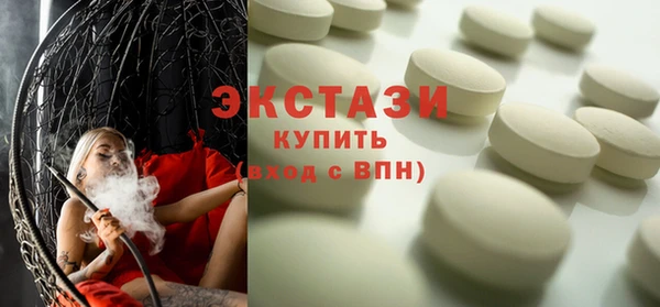 амф Абдулино