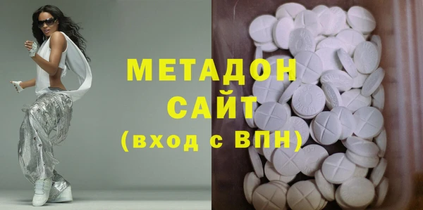 амф Абдулино