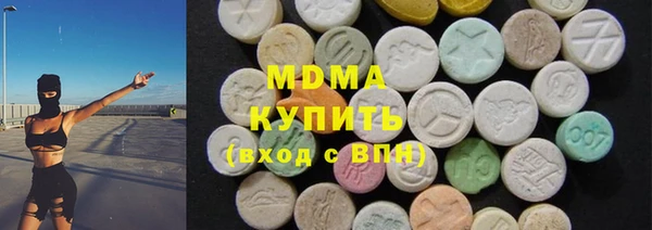 стафф Алзамай