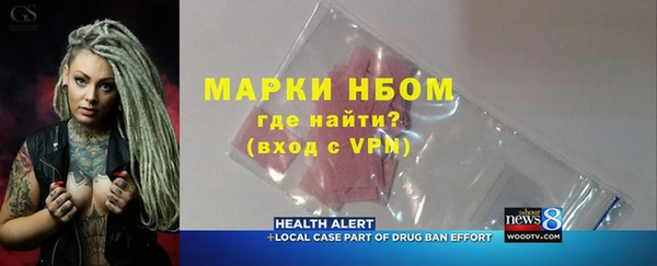 амф Абдулино