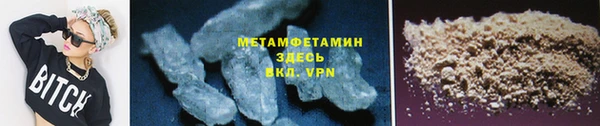 амф Абдулино