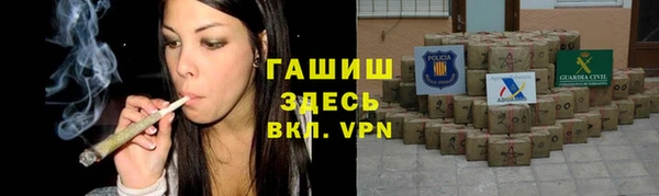 не бодяженный Абаза