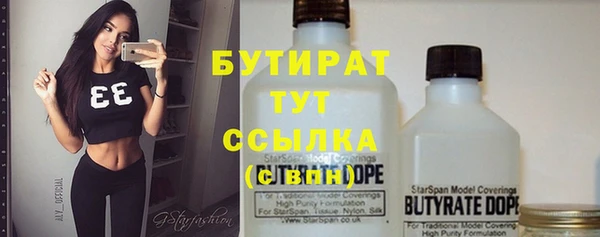 дурь Алексеевка