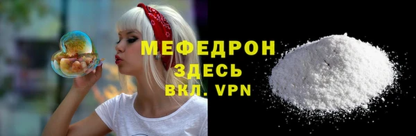 не бодяженный Абаза