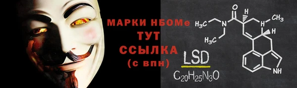 не бодяженный Абаза