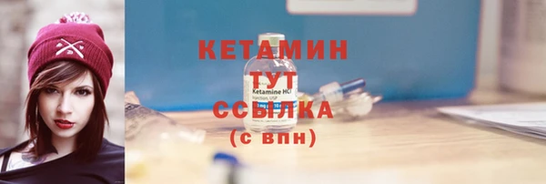 МДМА Приозерск