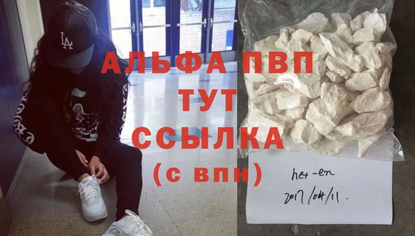 дурь Алексеевка