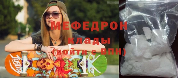 амф Абдулино