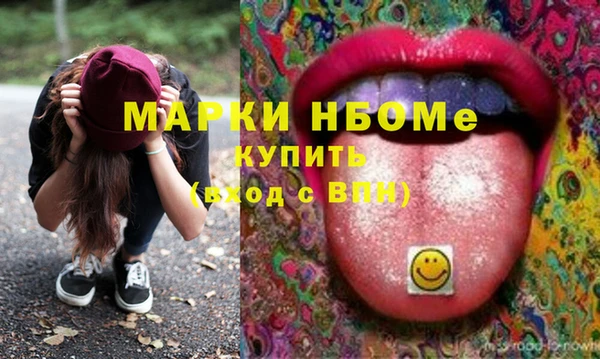 амф Абдулино