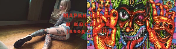 не бодяженный Абаза