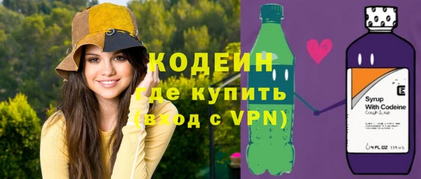 дурь Алексеевка