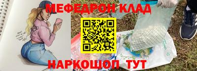 героин Кунгур