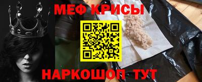 COCAINE Кумертау