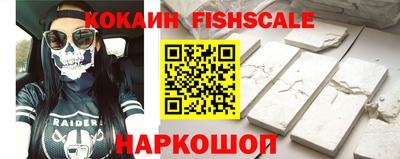 героин Кунгур
