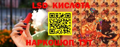 мяу мяу мука Кулебаки