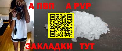 мяу мяу мука Кулебаки