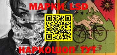 героин Кунгур
