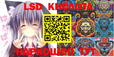 COCAINE Кумертау