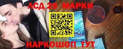 мяу мяу мука Кулебаки