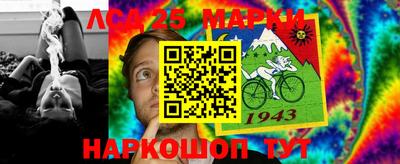 мяу мяу мука Кулебаки