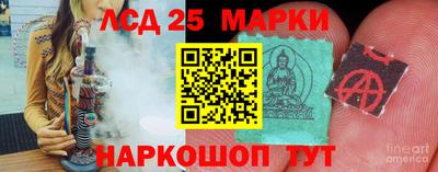 COCAINE Кумертау