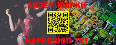 героин Кунгур