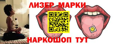 героин Кунгур