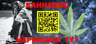 героин Кунгур