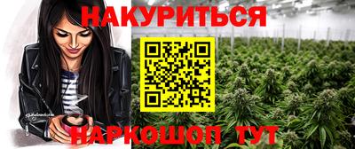 мяу мяу мука Кулебаки
