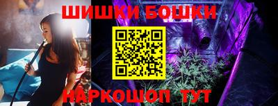 героин Кунгур