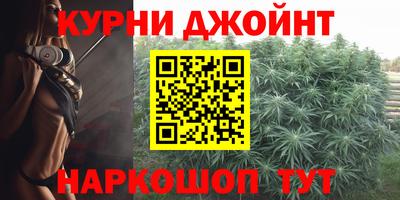 мяу мяу мука Кулебаки