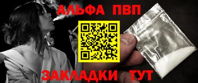мяу мяу мука Кулебаки