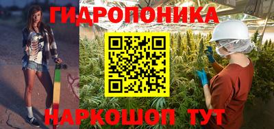COCAINE Кумертау