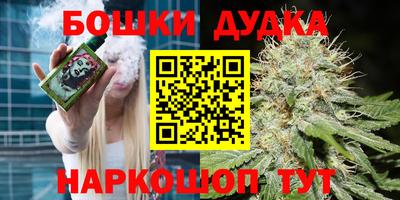 мяу мяу мука Кулебаки