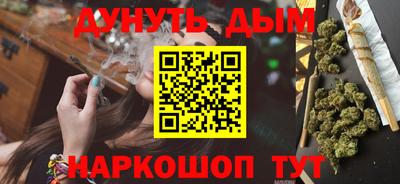 мяу мяу мука Кулебаки