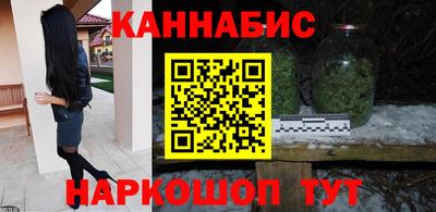 COCAINE Кумертау