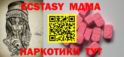героин Кунгур