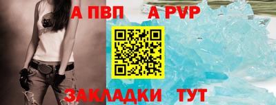 мяу мяу мука Кулебаки