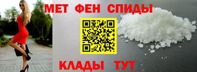 героин Кунгур