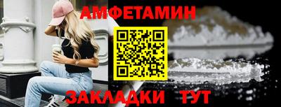 мяу мяу мука Кулебаки