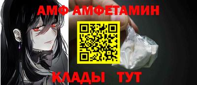 мяу мяу мука Кулебаки