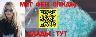 COCAINE Кумертау