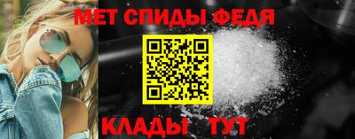 COCAINE Кумертау