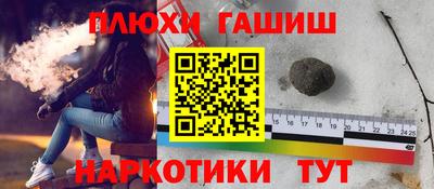 COCAINE Кумертау