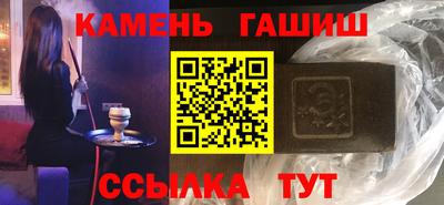 мяу мяу мука Кулебаки