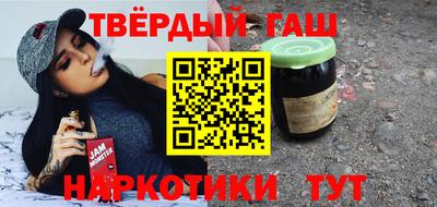 COCAINE Кумертау